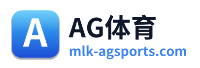 AG体育 Logo